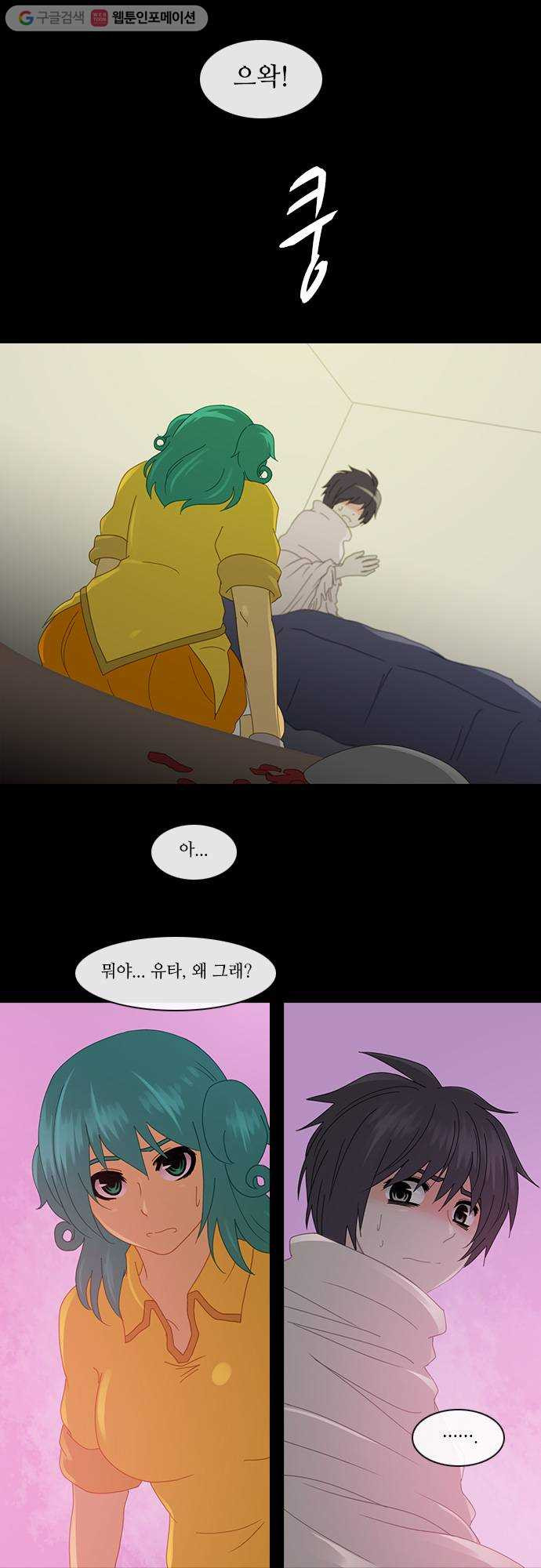 1625711557954.jpeg