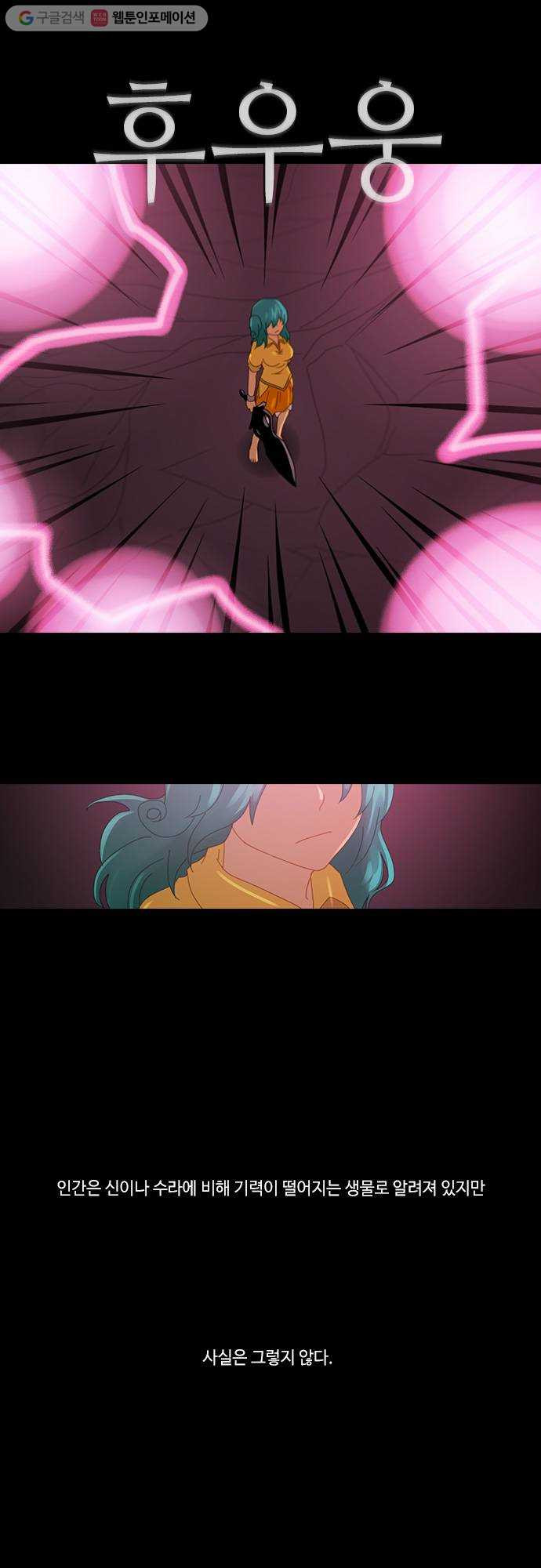 1625712040079.jpeg