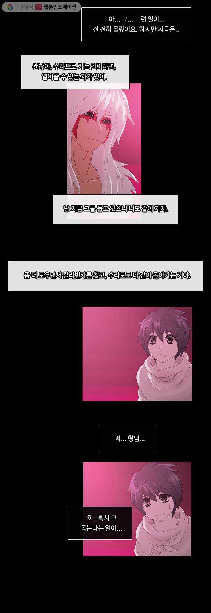 1625712065486.jpeg