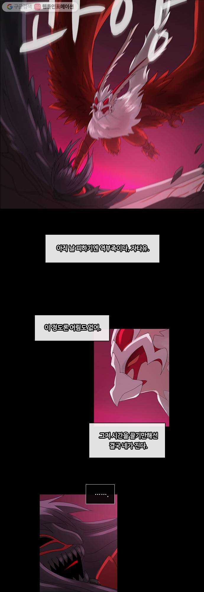 1625712133448.jpeg