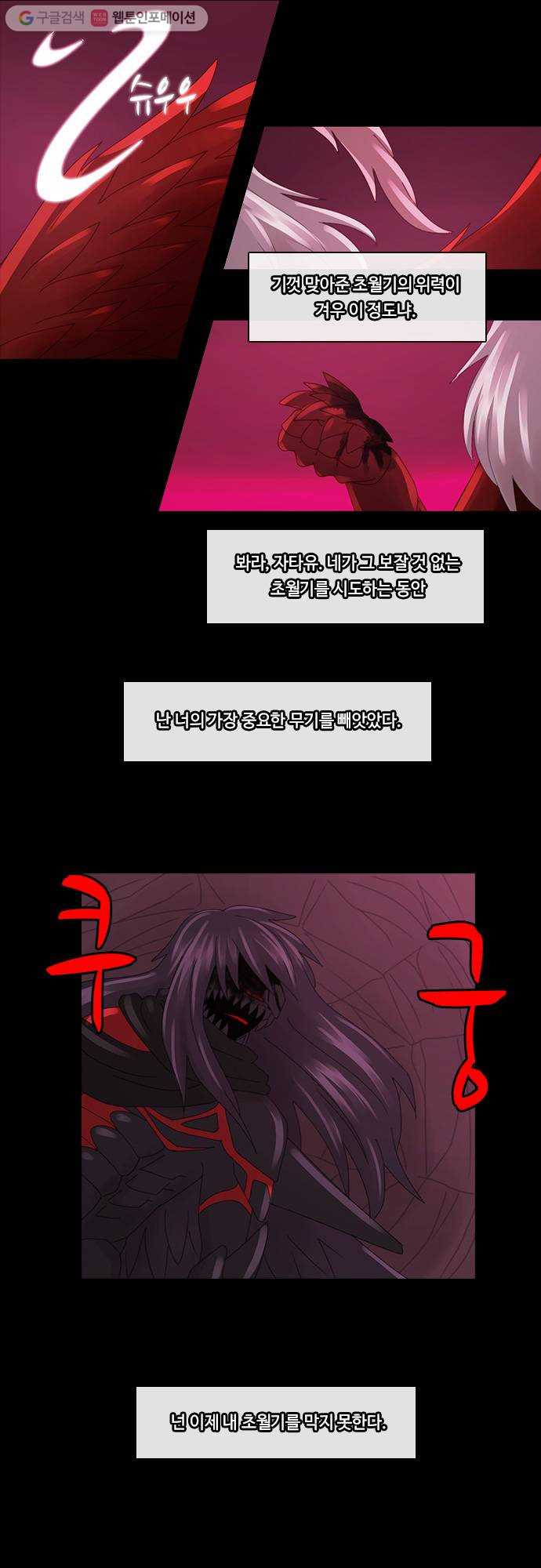 1625712133655.jpeg