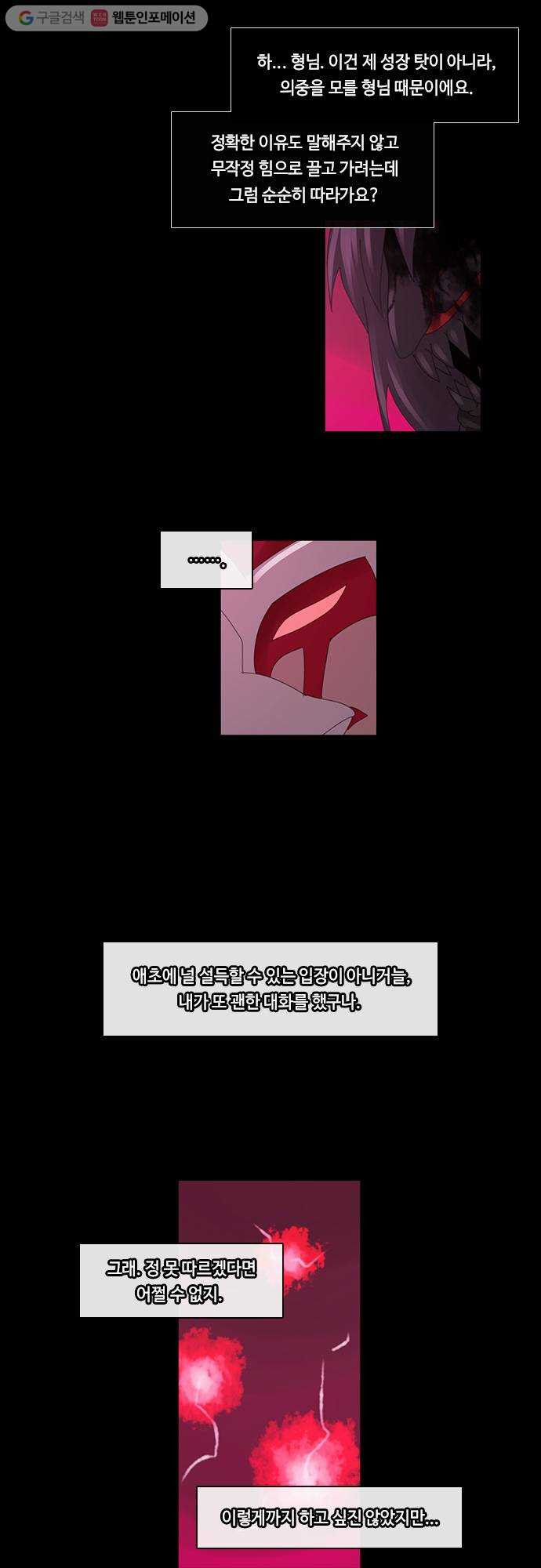 1625712134082.jpeg