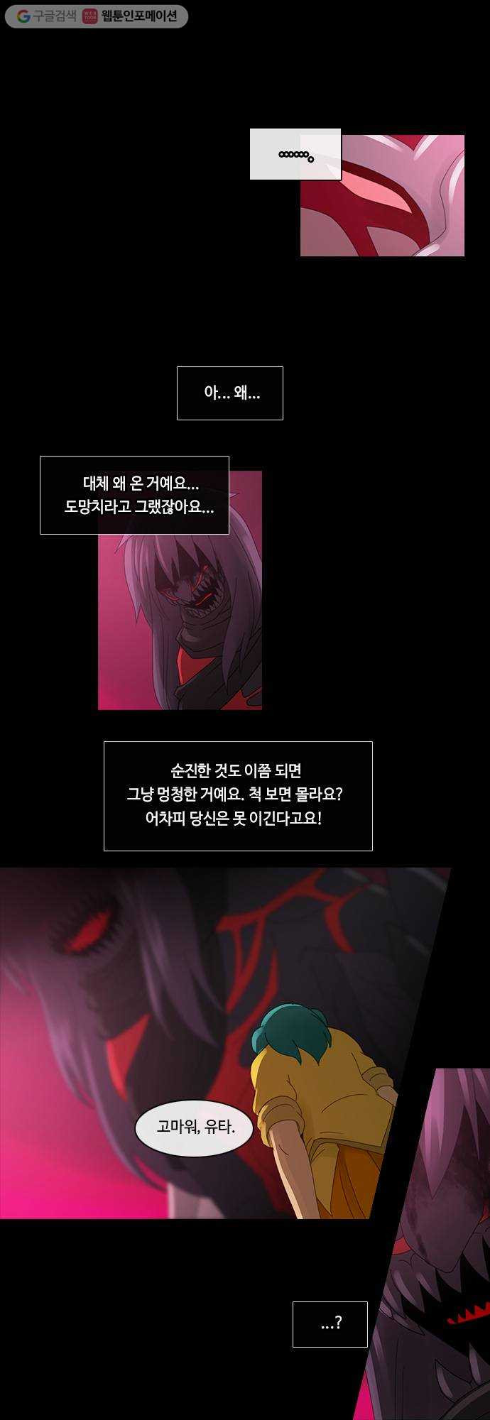 1625712134504.jpeg