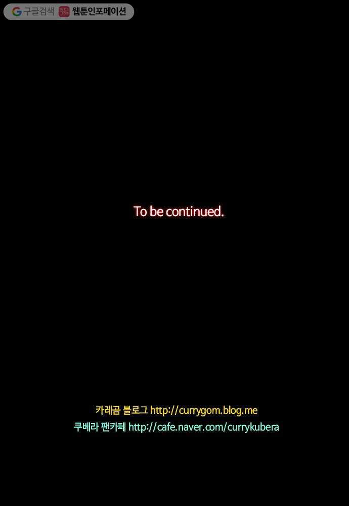 1625712134922.jpeg