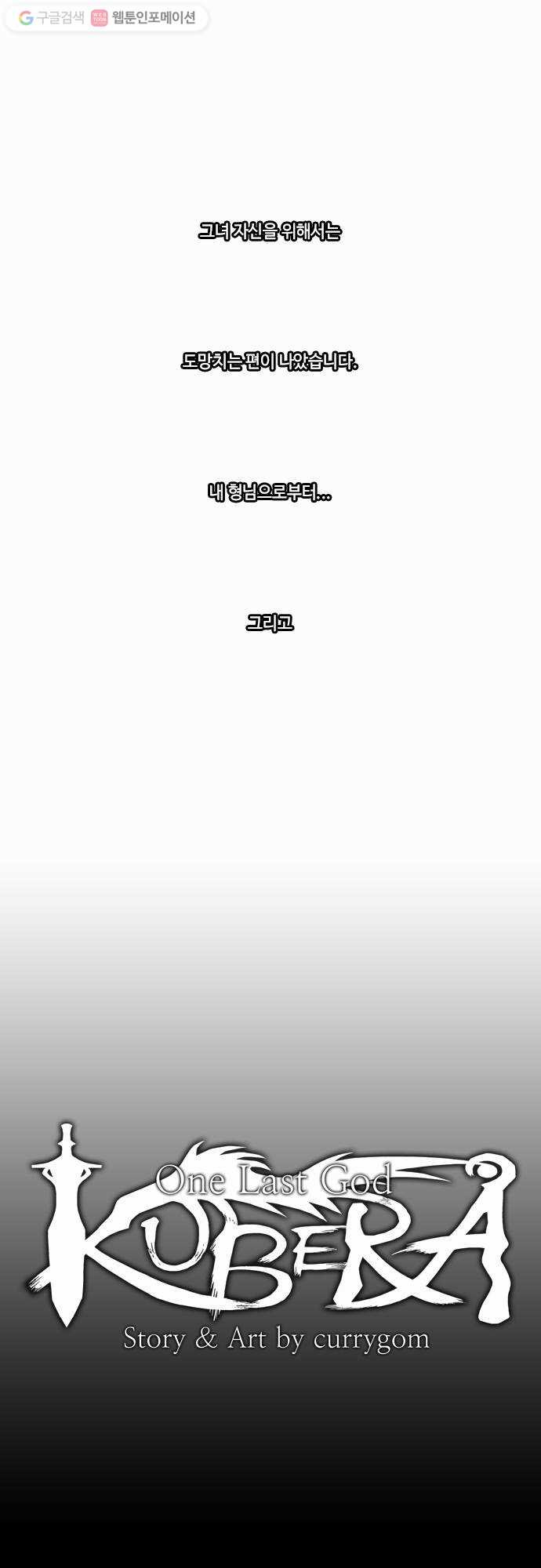 1625712155621.jpeg