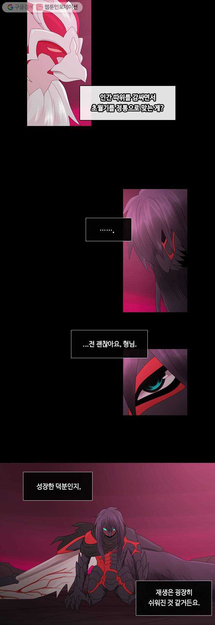 1625712155839.jpeg