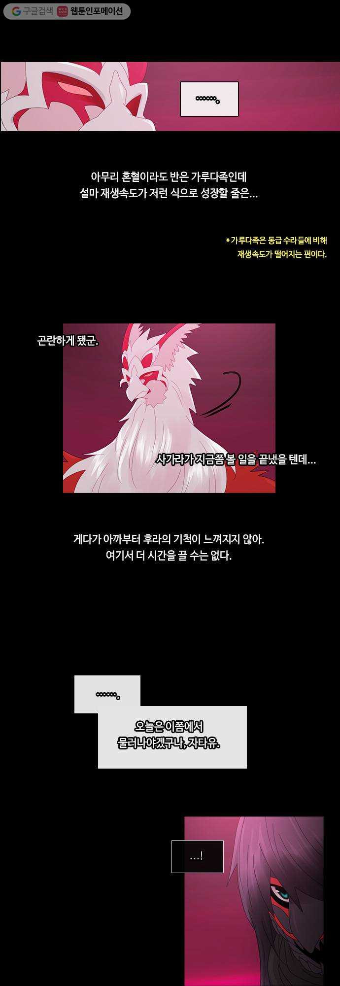 1625712155946.jpeg