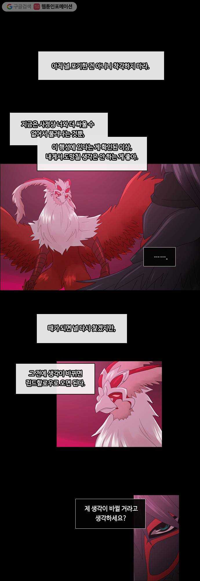 1625712156057.jpeg