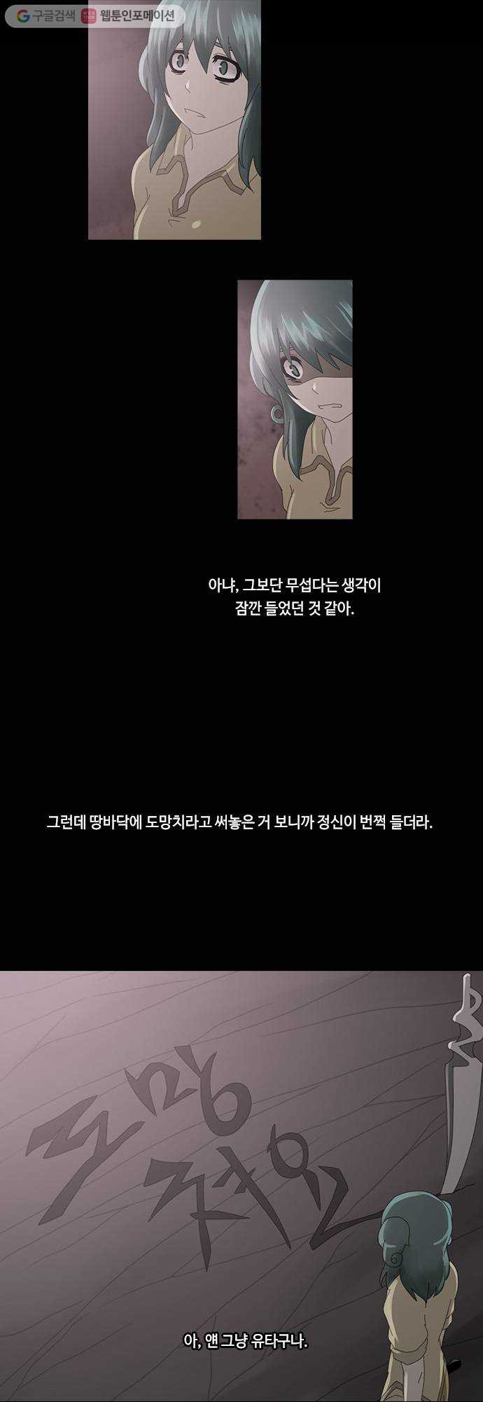 1625712157123.jpeg