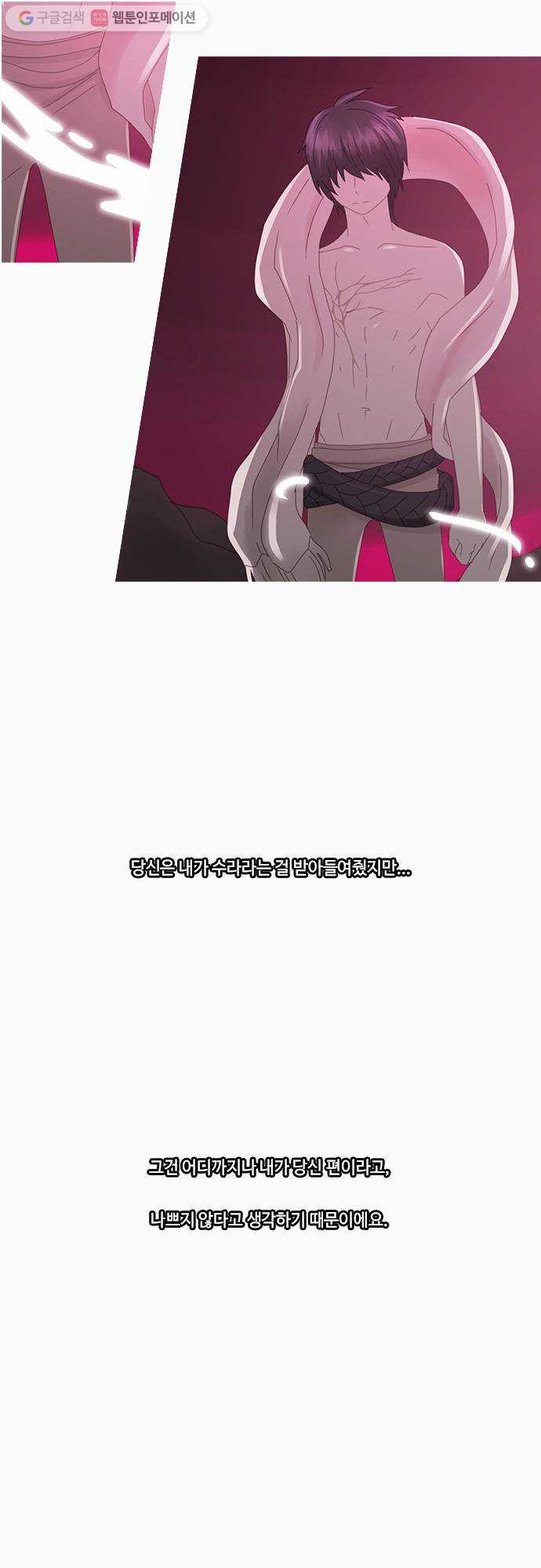 1625712157629.jpeg