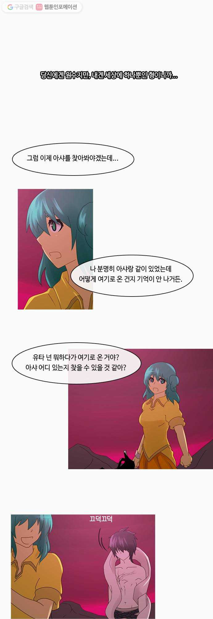 1625712157844.jpeg