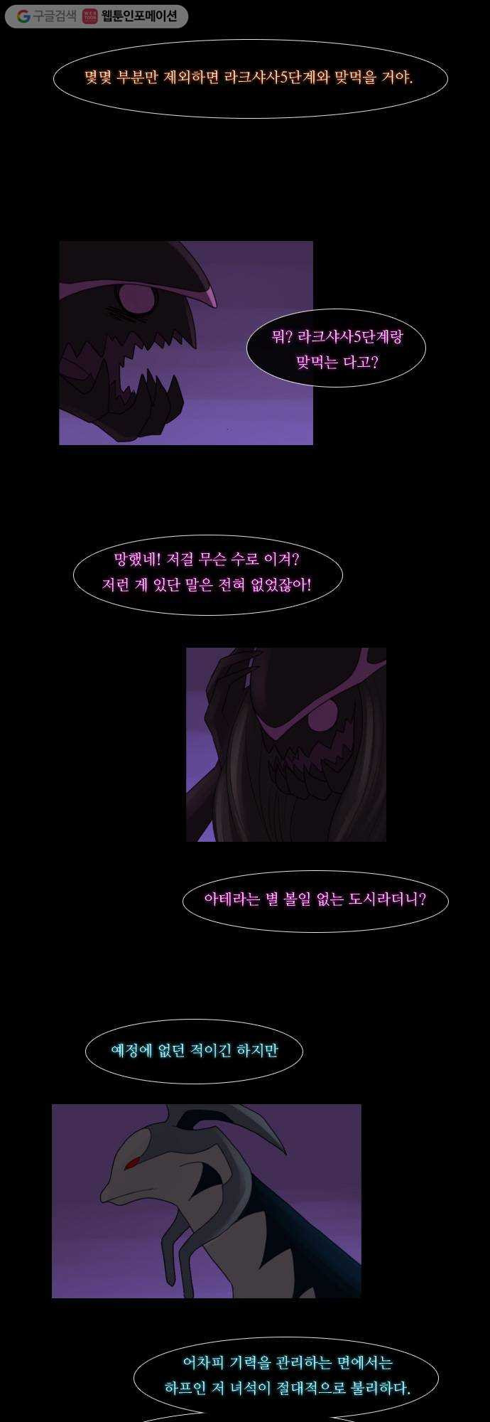 1625709783857.jpeg