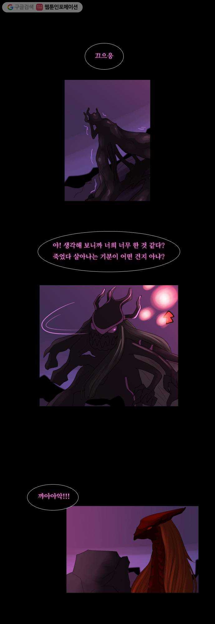 1625709785720.jpeg