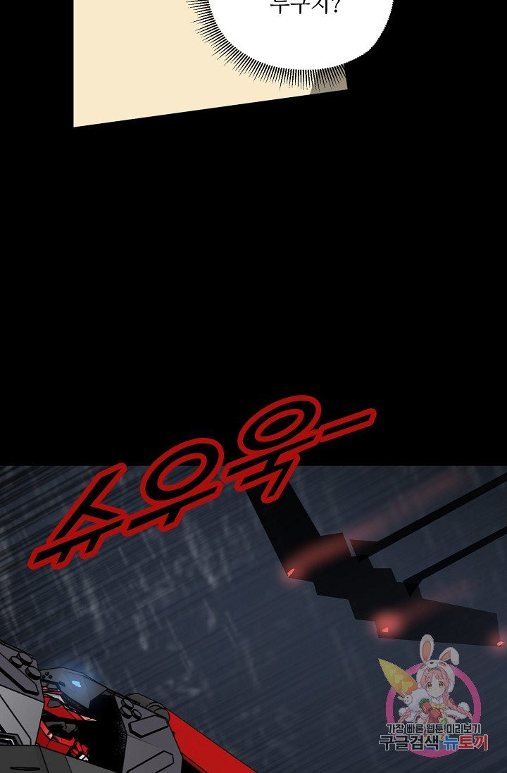 1625790205422.jpeg
