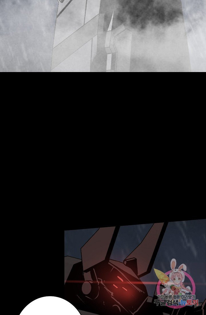 1625790205727.jpeg