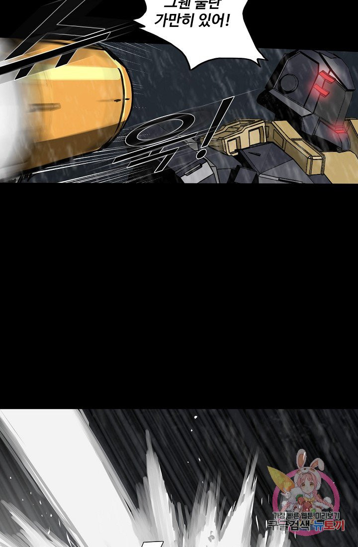 1625790206861.jpeg