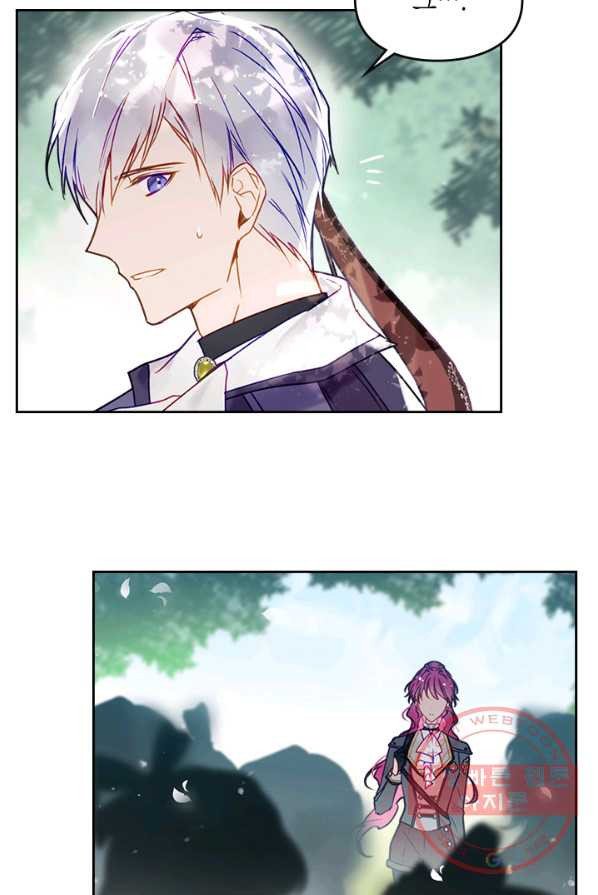 1625794796989.jpeg