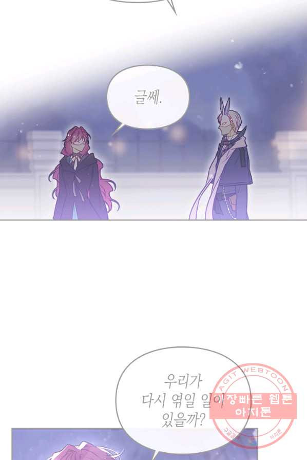 1625794798201.jpeg