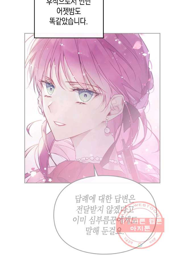 1625794798414.jpeg
