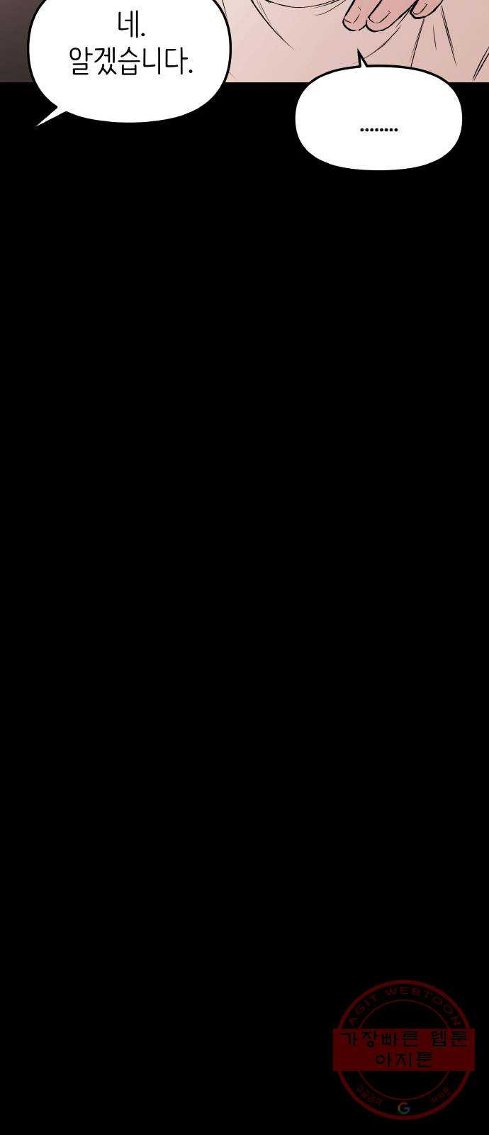 1625796059217.jpeg