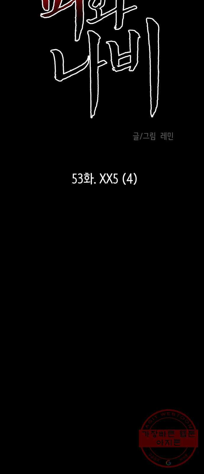 1625796061758.jpeg