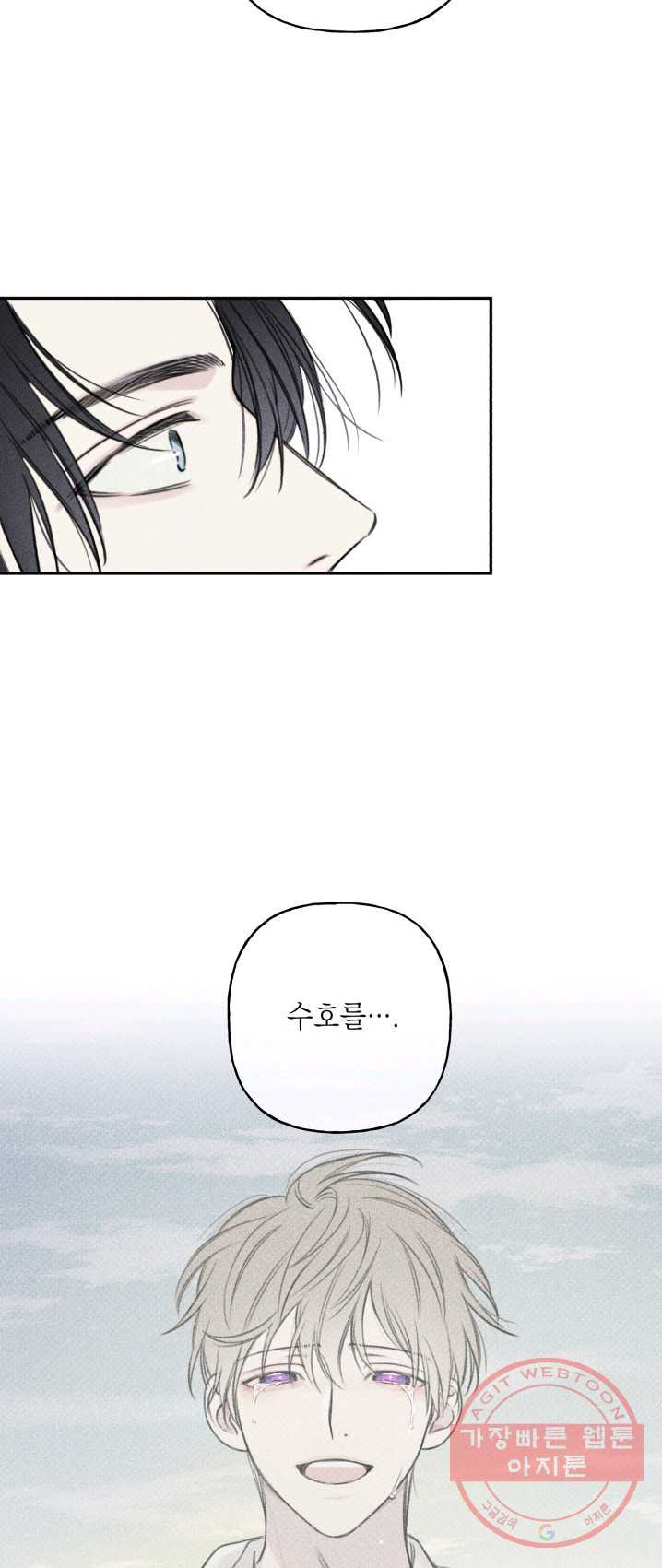 1625796215644.jpeg