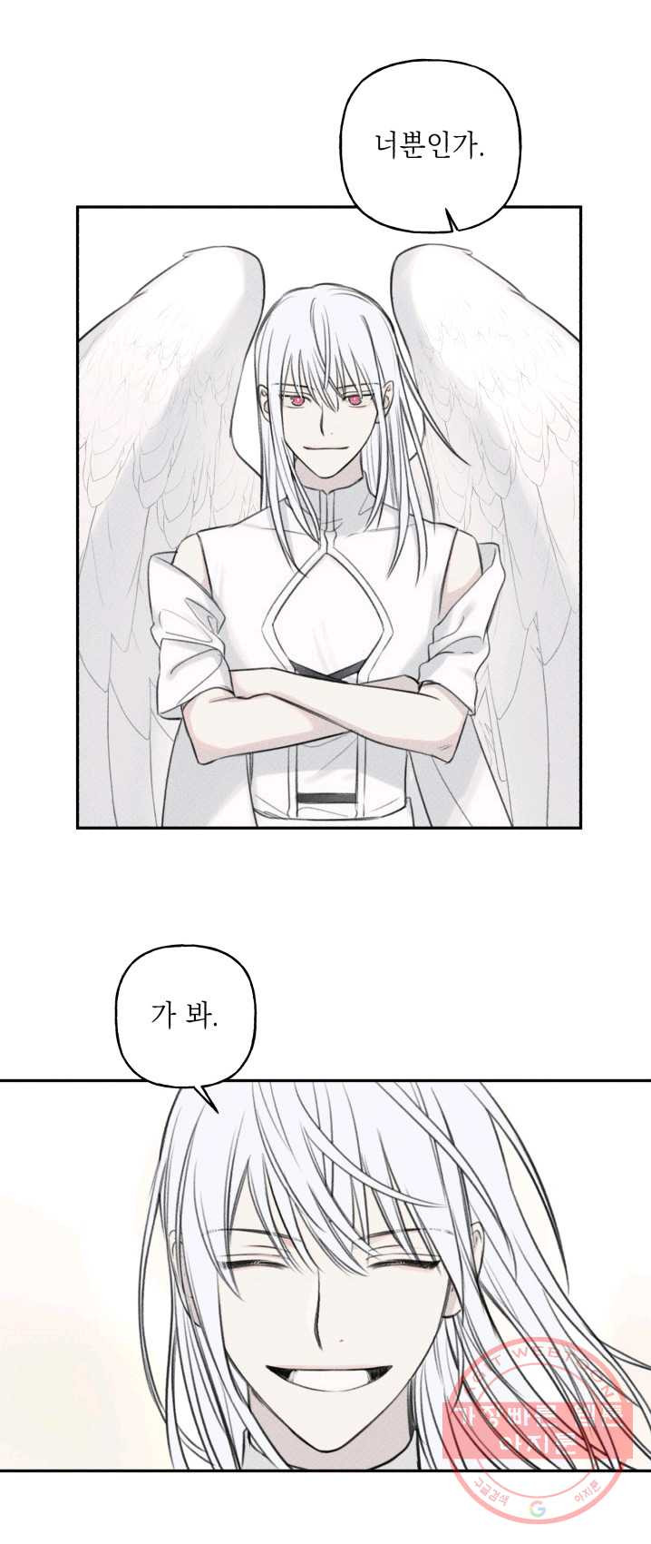1625796217068.jpeg