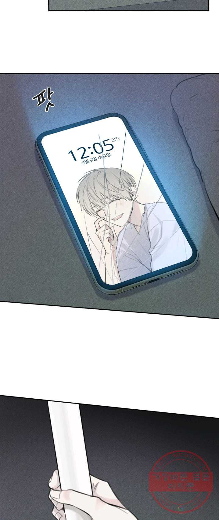 1625796217777.jpeg