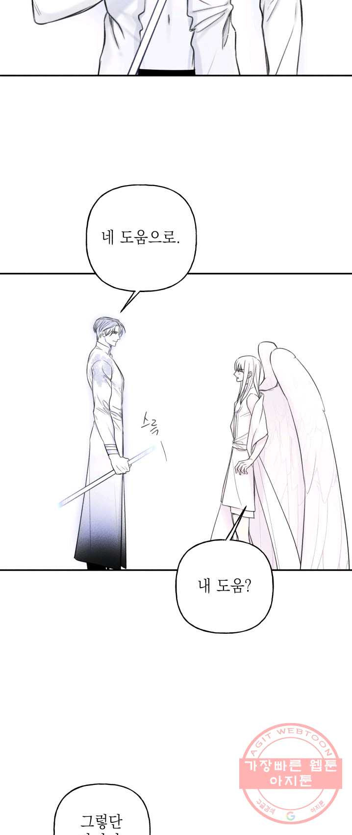 1625796219078.jpeg