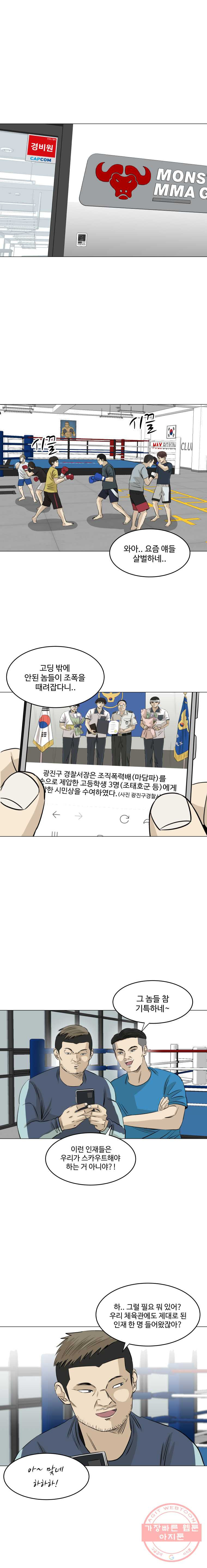 1625791990671.jpeg