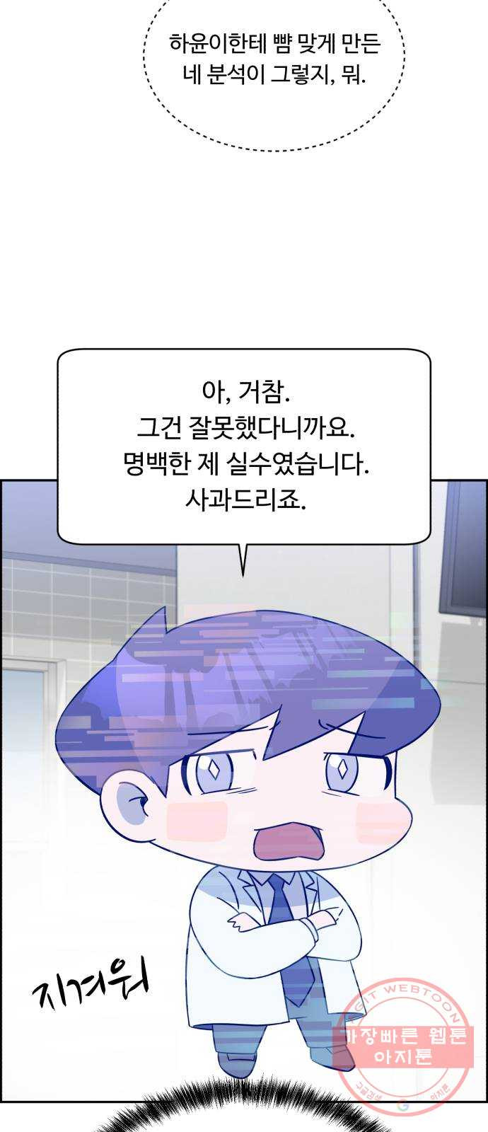 1625796603936.jpeg