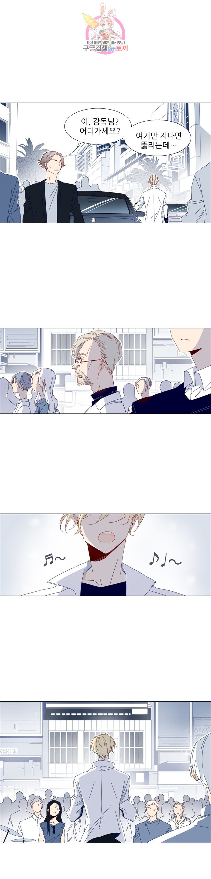 1625791547490.jpeg