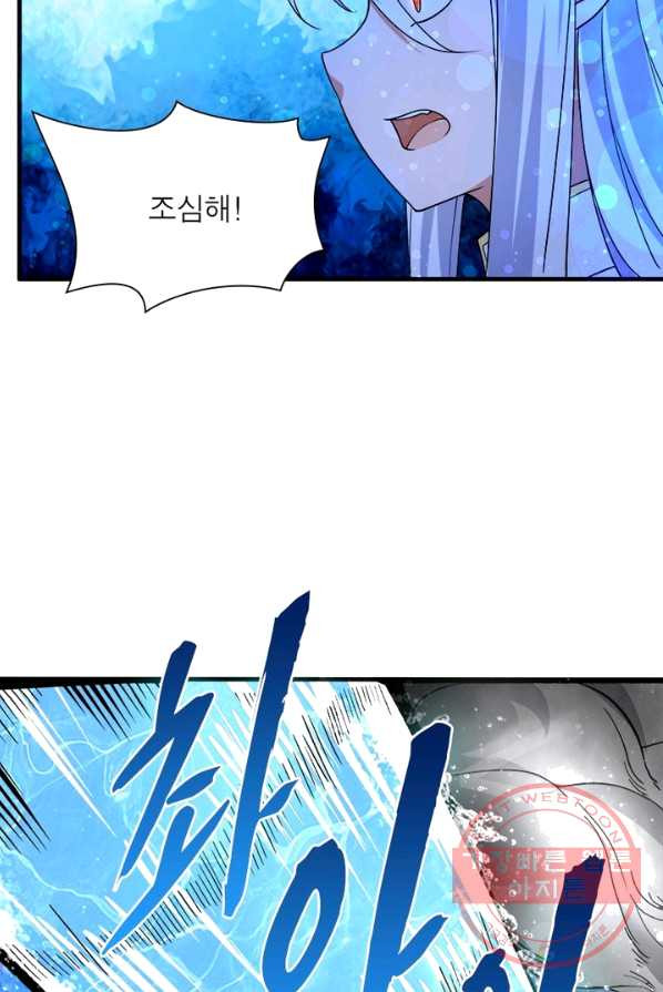 1625792895398.jpeg
