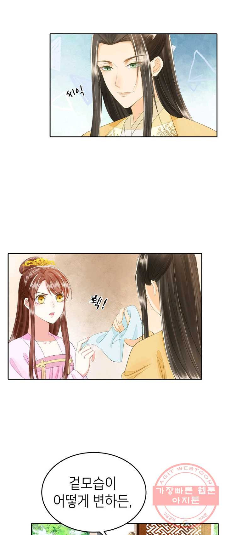 1625790566872.jpeg