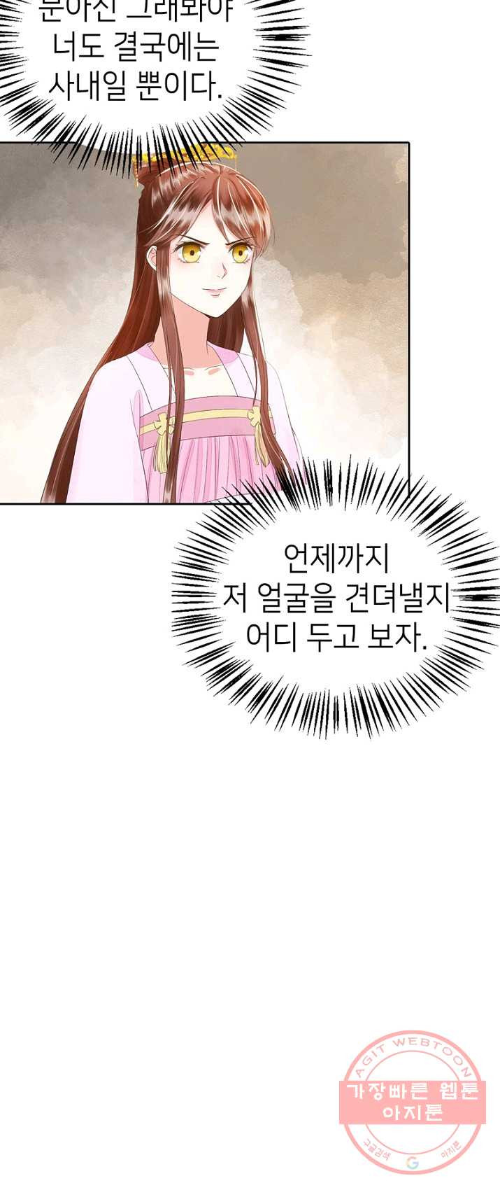 1625790568937.jpeg