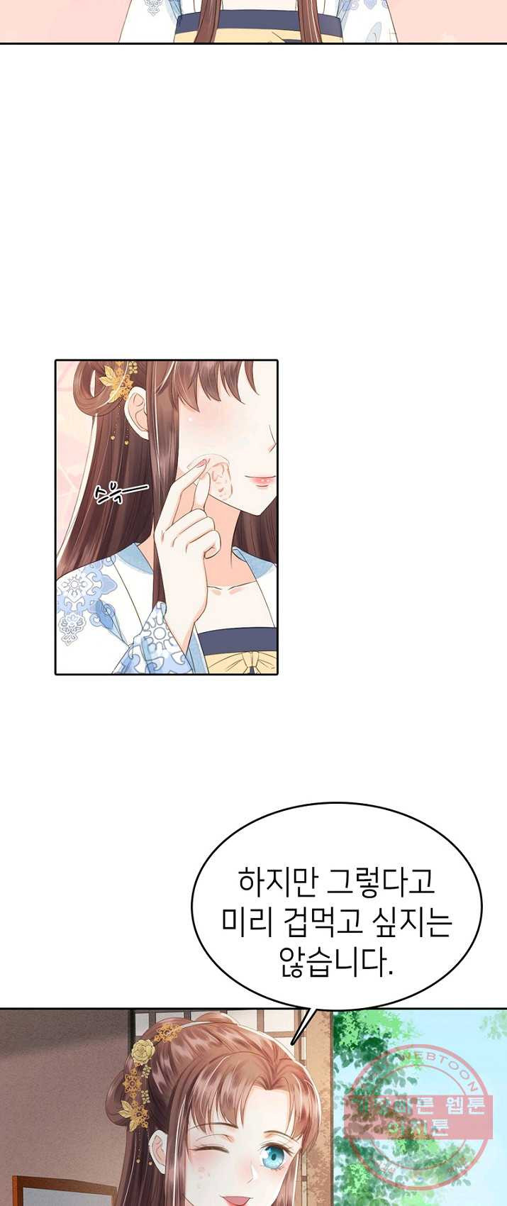 1625790569443.jpeg