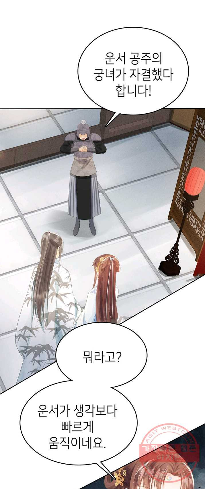 1625790569956.jpeg