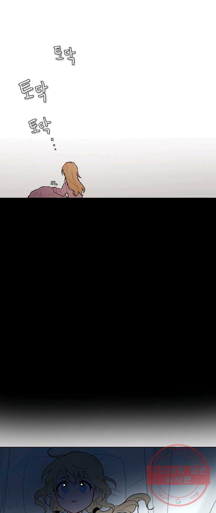 1625790714837.jpeg