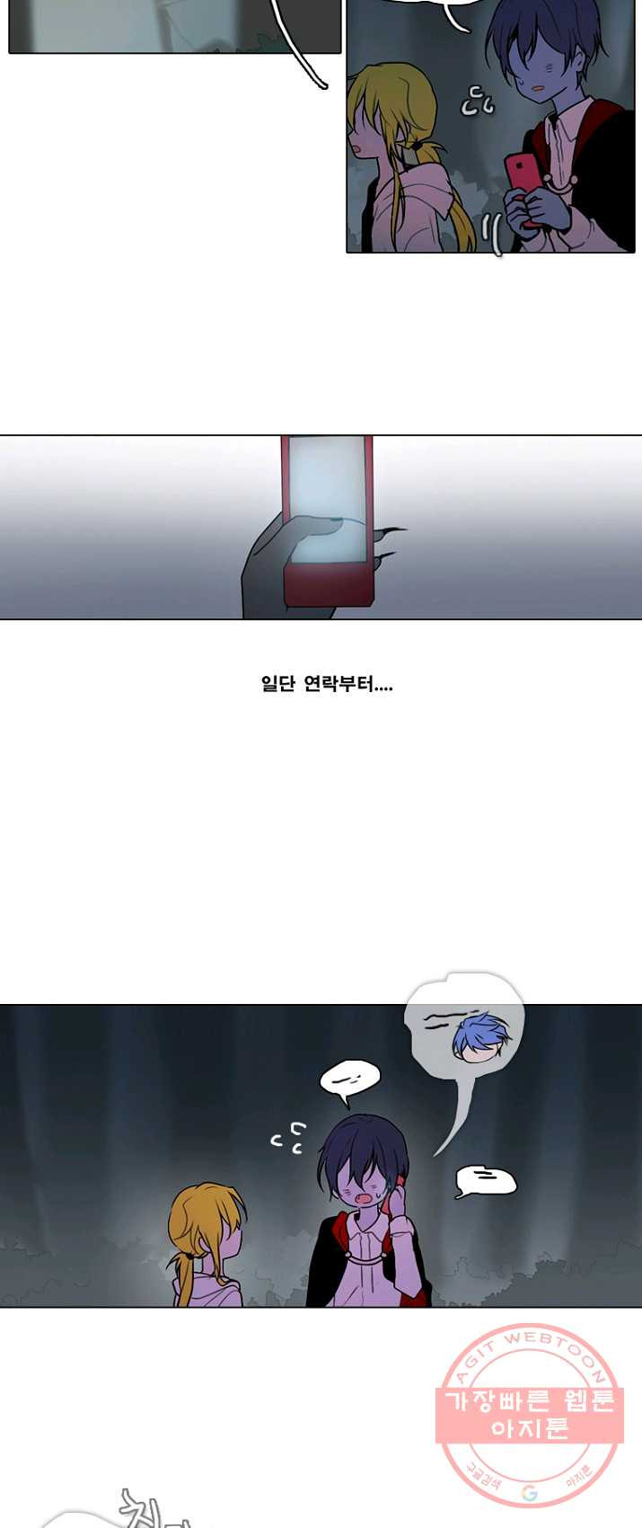 1625790719301.jpeg