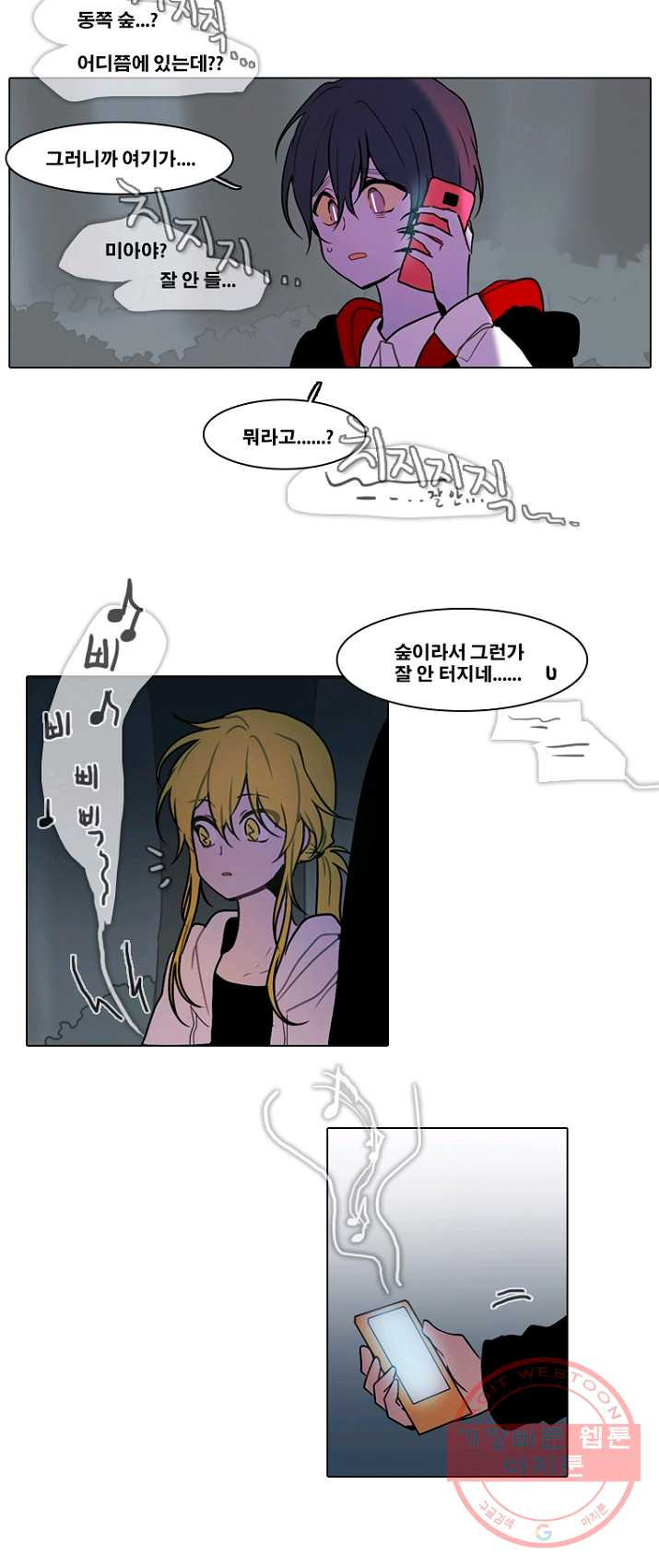1625790719402.jpeg