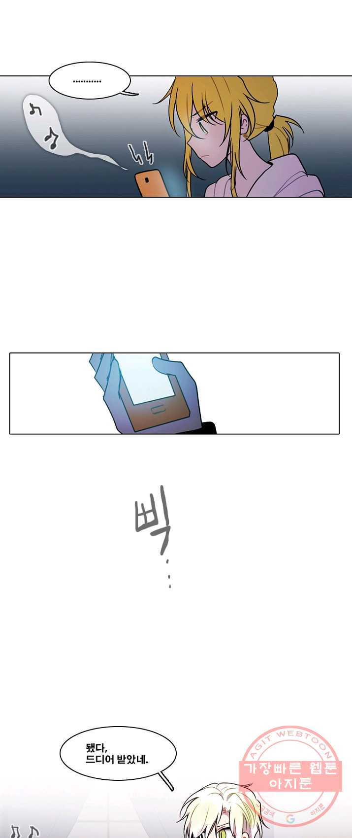 1625790719504.jpeg