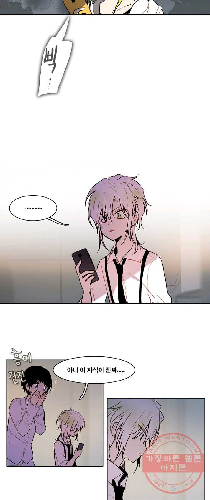 1625790719807.jpeg