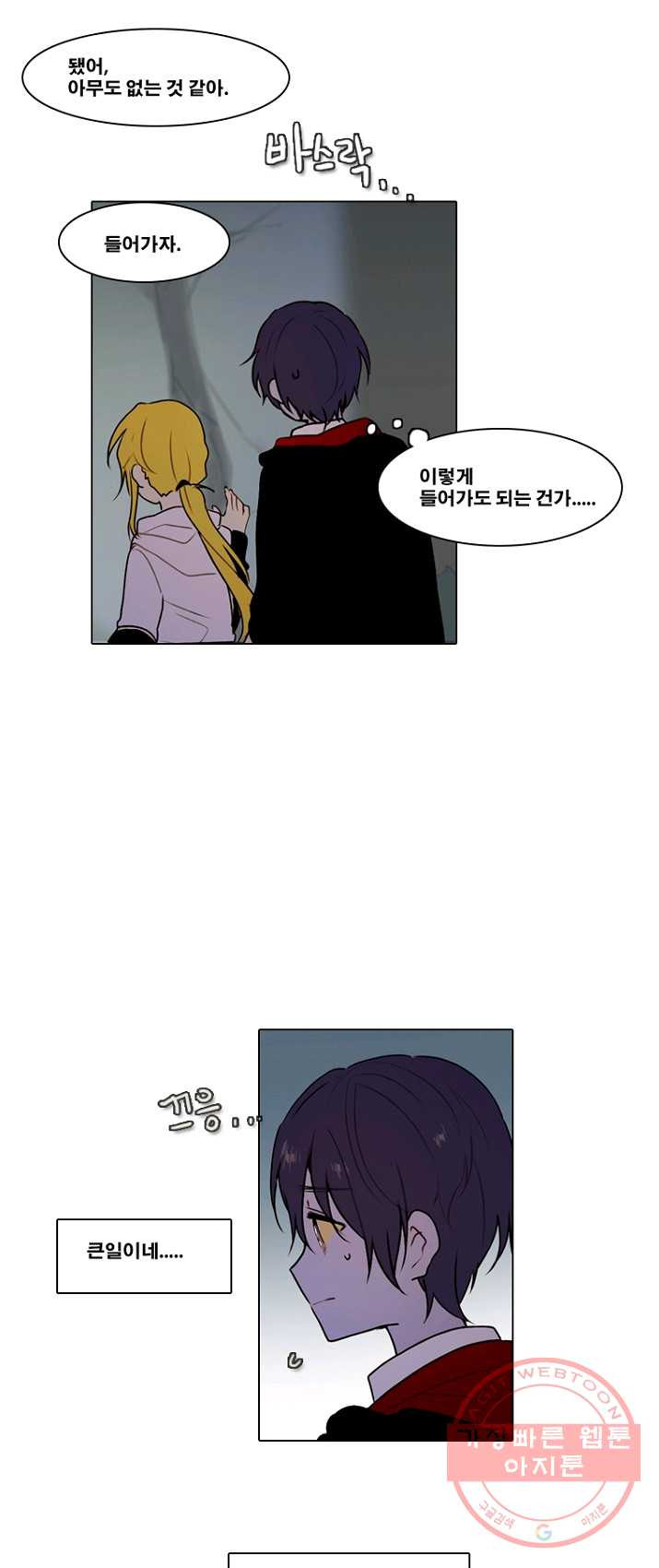 1625790720121.jpeg