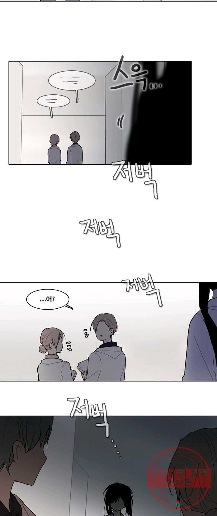 1625790720433.jpeg