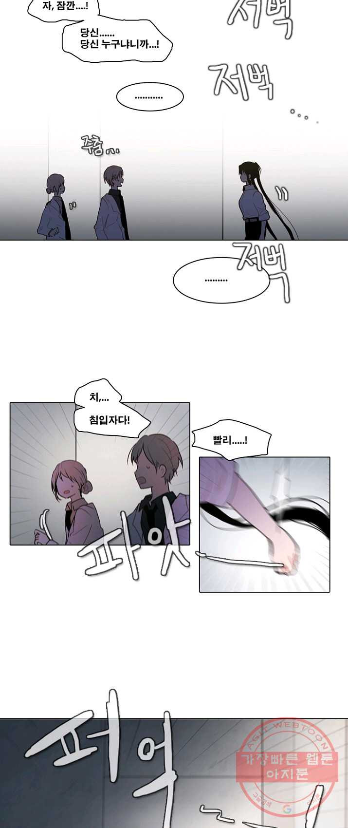 1625790720635.jpeg