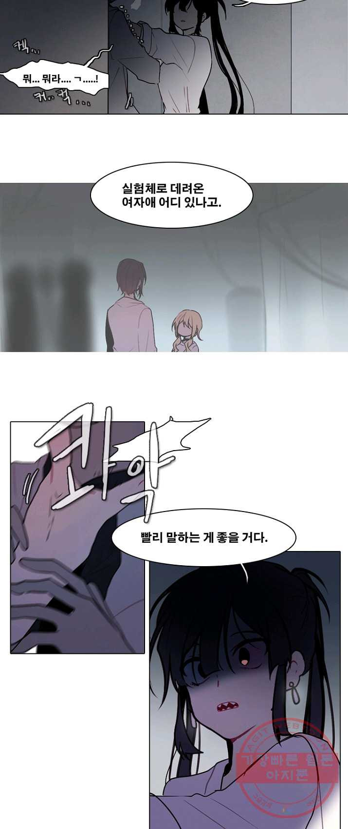 1625790720840.jpeg