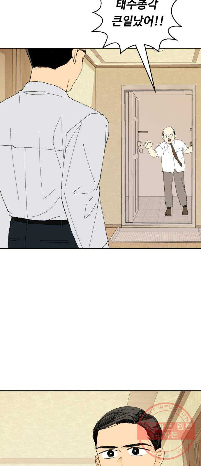 1625796997676.jpeg