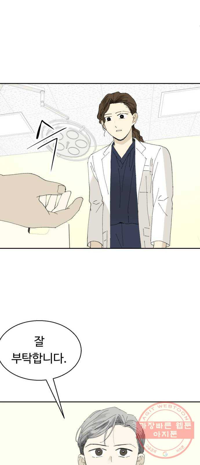 1625797001735.jpeg