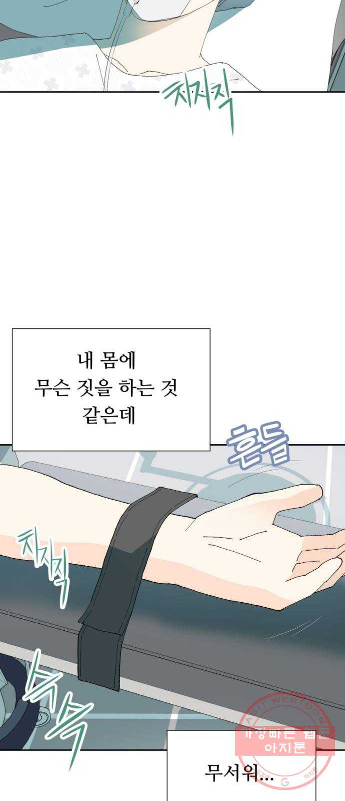 1625797004189.jpeg