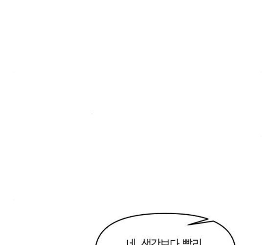1625797338625.jpeg